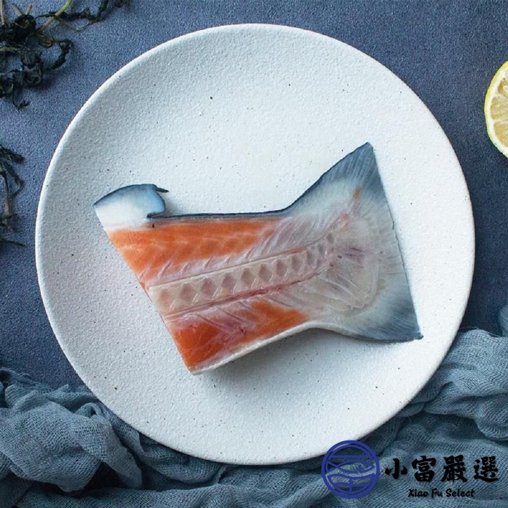【小富嚴選】鮭魚尾頗半切 鮭魚尾部 鮭魚塊 餐盒專用 (1公斤裝) 鮭魚味增湯 鮮嫩魚肉 便當 燒烤-細節圖4