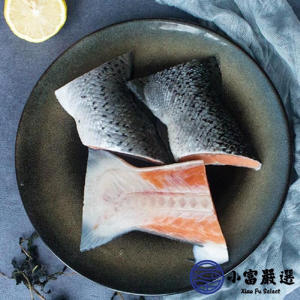 【小富嚴選】鮭魚尾頗半切 鮭魚尾部 鮭魚塊 鮭魚尾塊 餐盒專用 (1公斤裝) 鮭魚味增湯 鮮嫩魚肉 便當 燒烤-細節圖5