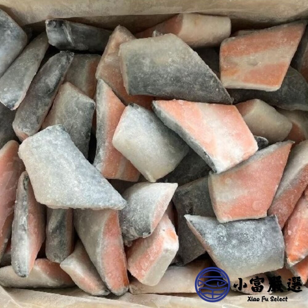 【小富嚴選】鮭魚尾頗半切 鮭魚尾部 鮭魚塊 鮭魚尾塊 餐盒專用 (1公斤裝) 鮭魚味增湯 鮮嫩魚肉 便當 燒烤-細節圖7