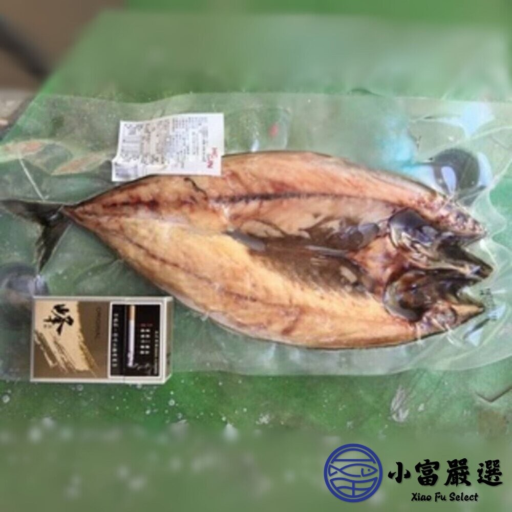 【小富嚴選】巨大鯖魚一夜干 鯖魚一夜乾 挪威鯖魚 真空包裝 特價 (200g-220g/包) 特價出清60包 許願團-細節圖2