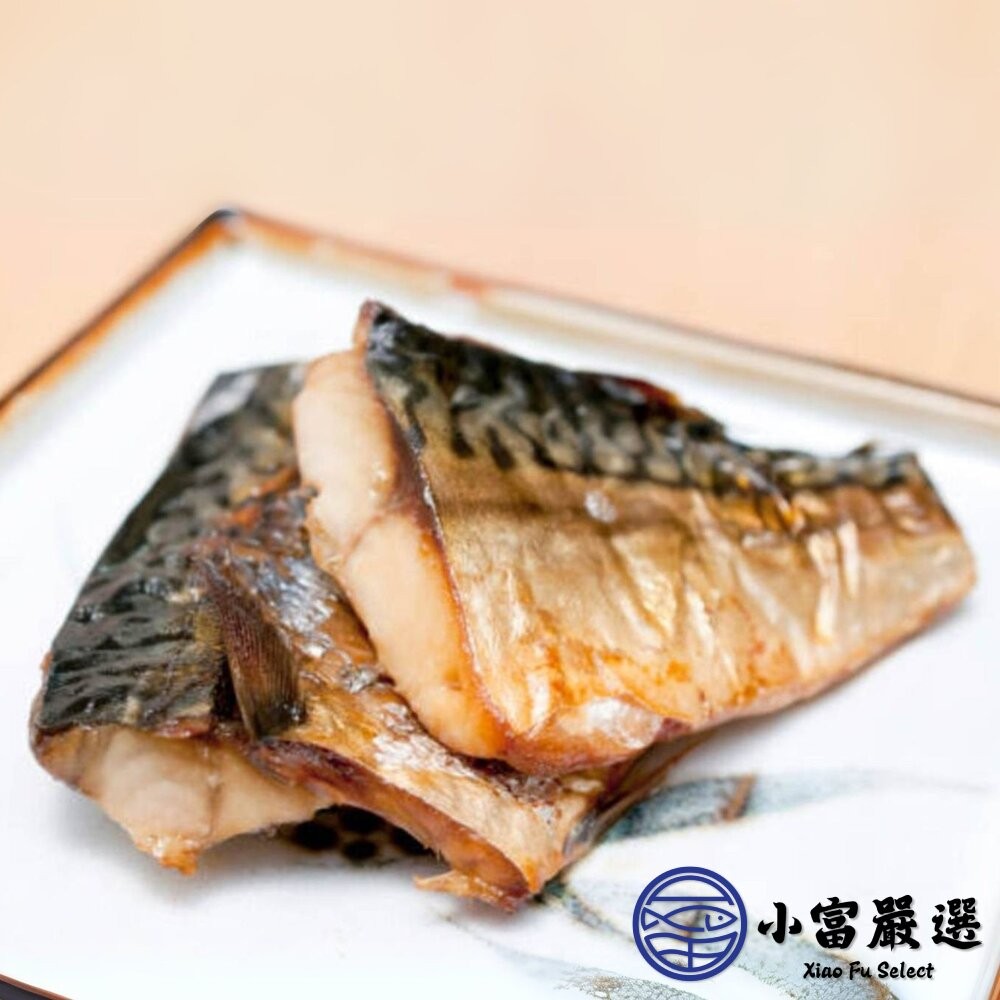 【小富嚴選】頂級 挪威鯖魚 無紙本純重 薄鹽 (多種規格可選) 青花魚 壽司 拌飯 定食 飯糰-細節圖3