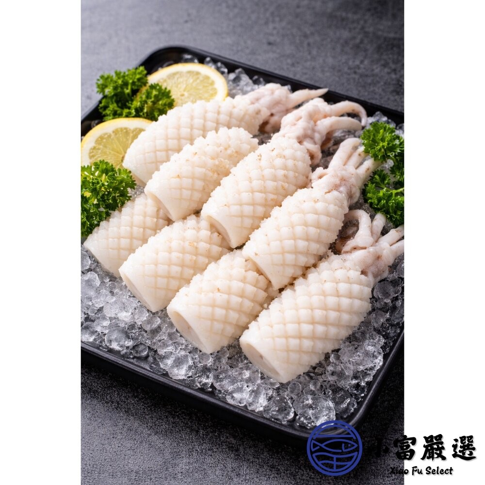 【小富嚴選】魷魚刻花 魷魚花 魷魚刻花塊  刻花魷魚 魷魚切花 (1000g/包) 海鮮 川燙 冷盤-細節圖4