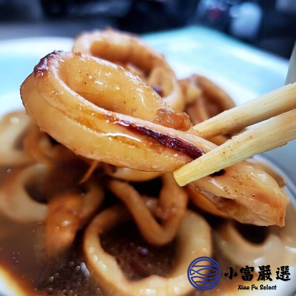 【小富嚴選】生魷魚圈 魷魚圈 魷魚切圈 魷魚切段 (1000g/包) 酥炸魷魚 三杯 熱炒 夜市 燒烤-細節圖4