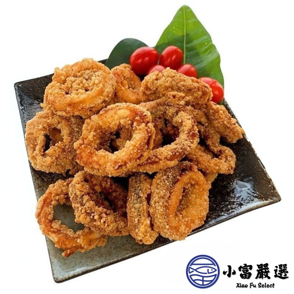 【小富嚴選】生魷魚圈 魷魚圈 魷魚切圈 魷魚切段 (1000g/包) 酥炸魷魚 三杯 熱炒 夜市 燒烤-細節圖3