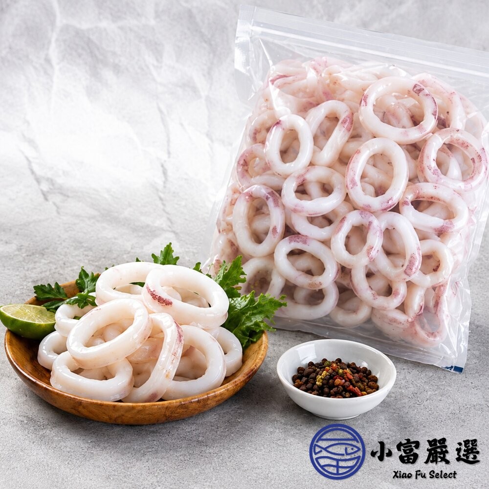 【小富嚴選】生魷魚圈 魷魚圈 魷魚切圈 魷魚切段 (1000g/包) 酥炸魷魚 三杯 熱炒 夜市 燒烤-細節圖4