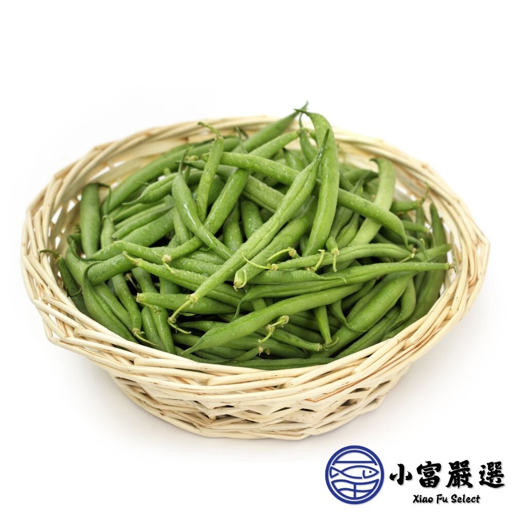 【小富嚴選】敏豆 四季豆 敏豆段 四季豆段 四季豆切段 菜豆 (1000g/包) 快速料理 熱炒 炒菜專用-細節圖2
