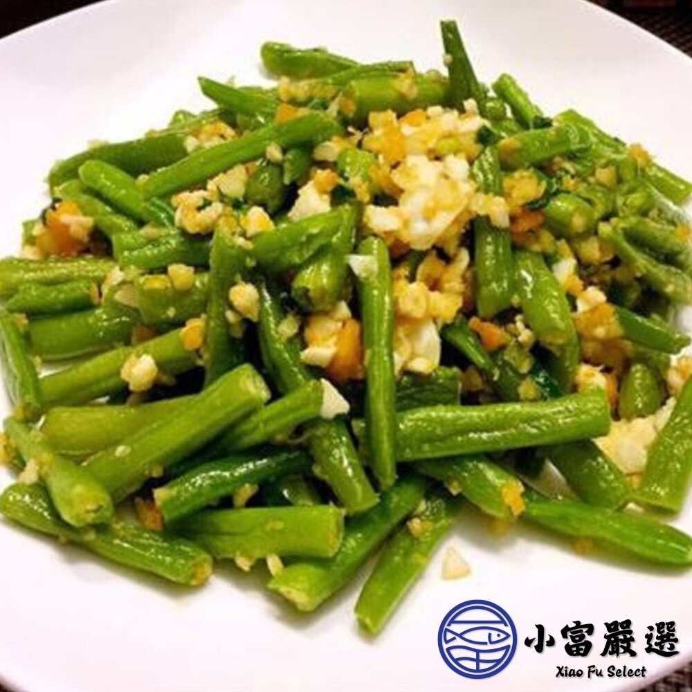 【小富嚴選】敏豆 四季豆 敏豆段 四季豆段 四季豆切段 菜豆 (1000g/包) 快速料理 熱炒 炒菜專用-細節圖5