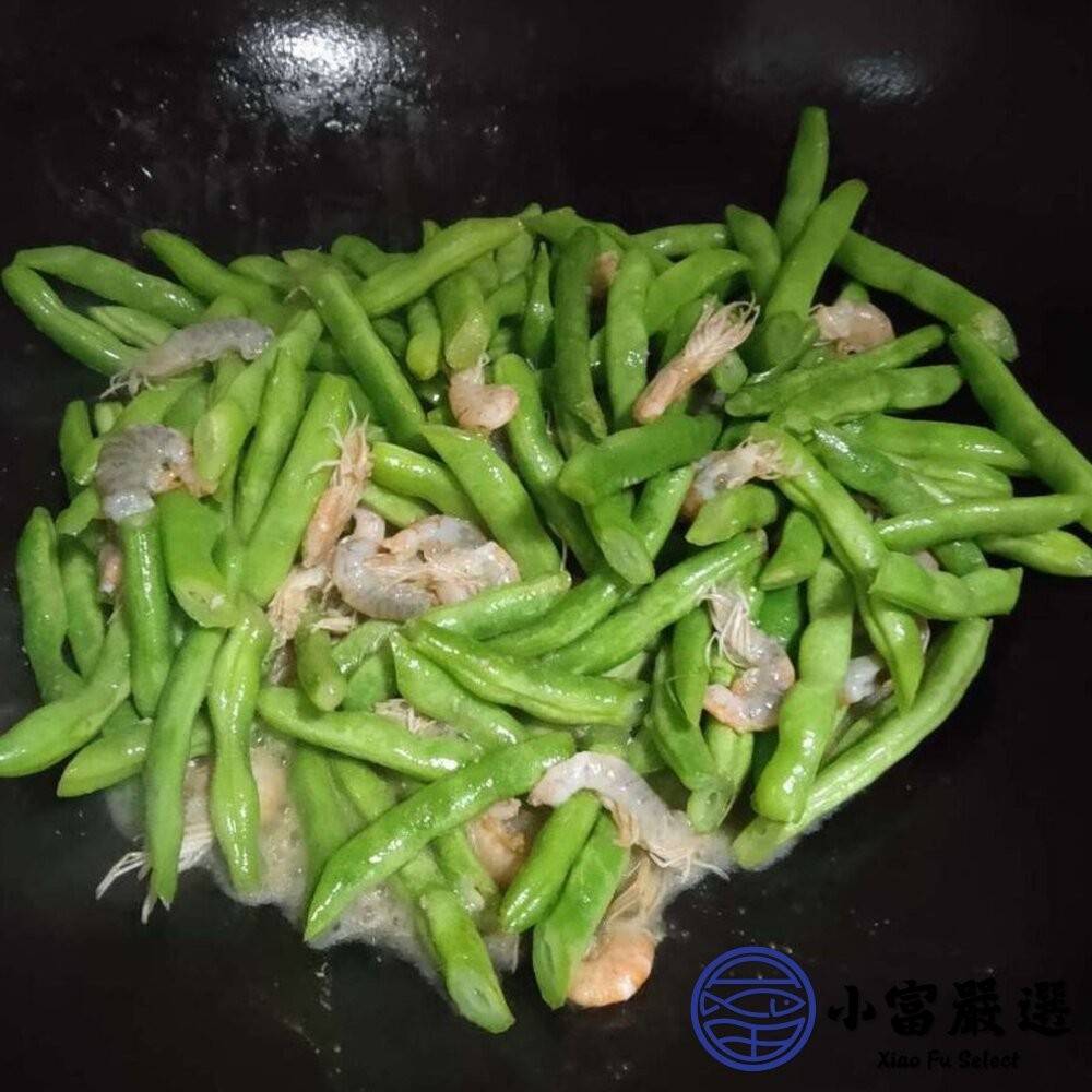 【小富嚴選】敏豆 四季豆 敏豆段 四季豆段 四季豆切段 菜豆 (1000g/包) 快速料理 熱炒 炒菜專用-細節圖3