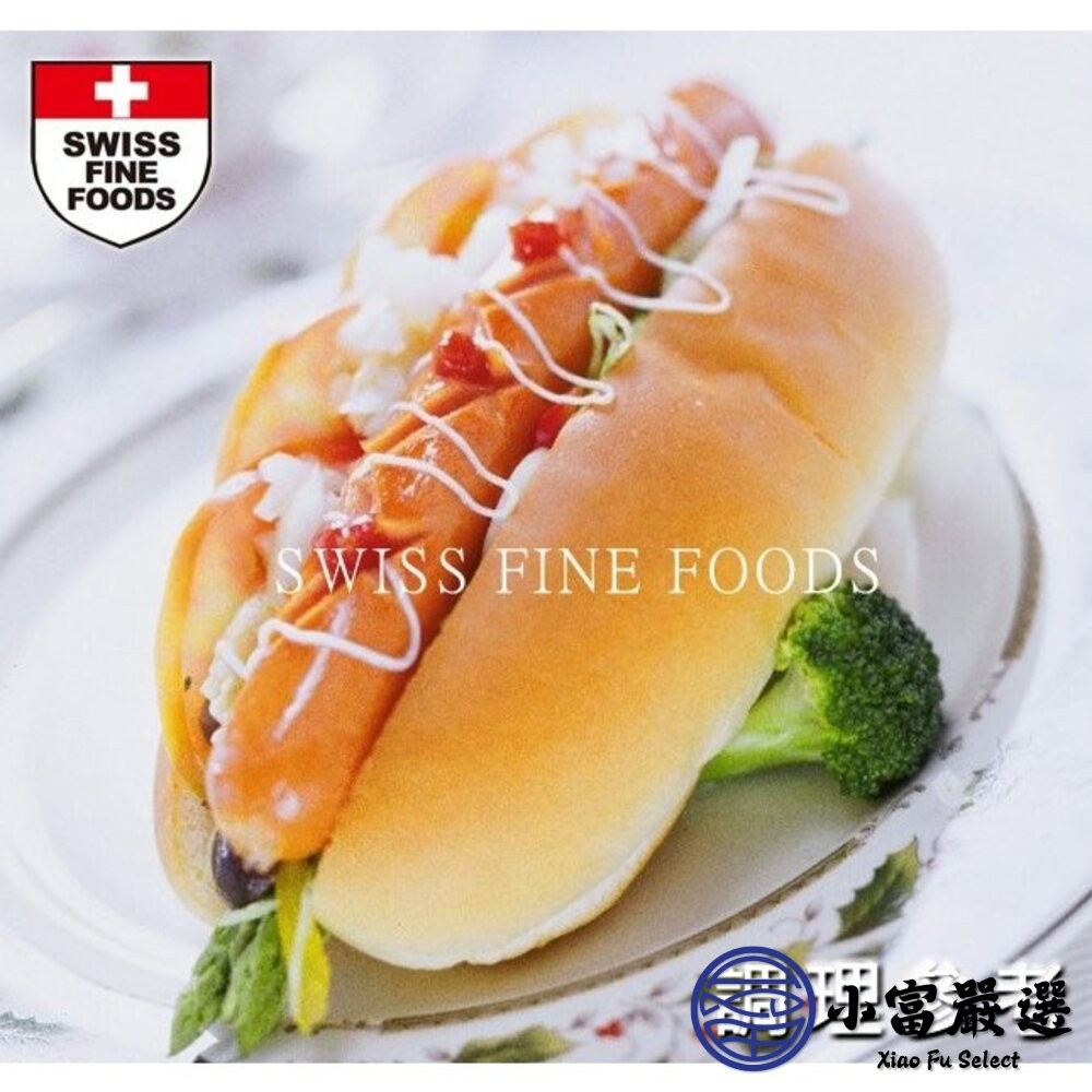 【小富嚴選】津谷原味德式香腸 德式香腸 原味香腸 (10條入/500g/包) 國內西餐廳 國內外大品牌 烤香腸 津谷食品-細節圖4