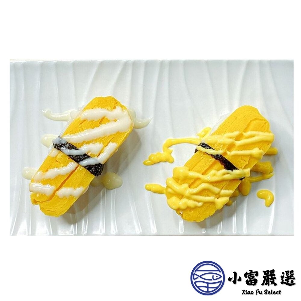 【小富嚴選】日式玉子燒 玉子燒 (460g 1包) 日式溏心蛋 (單顆/10顆) 溫泉蛋 壽司 小菜 點心-細節圖2