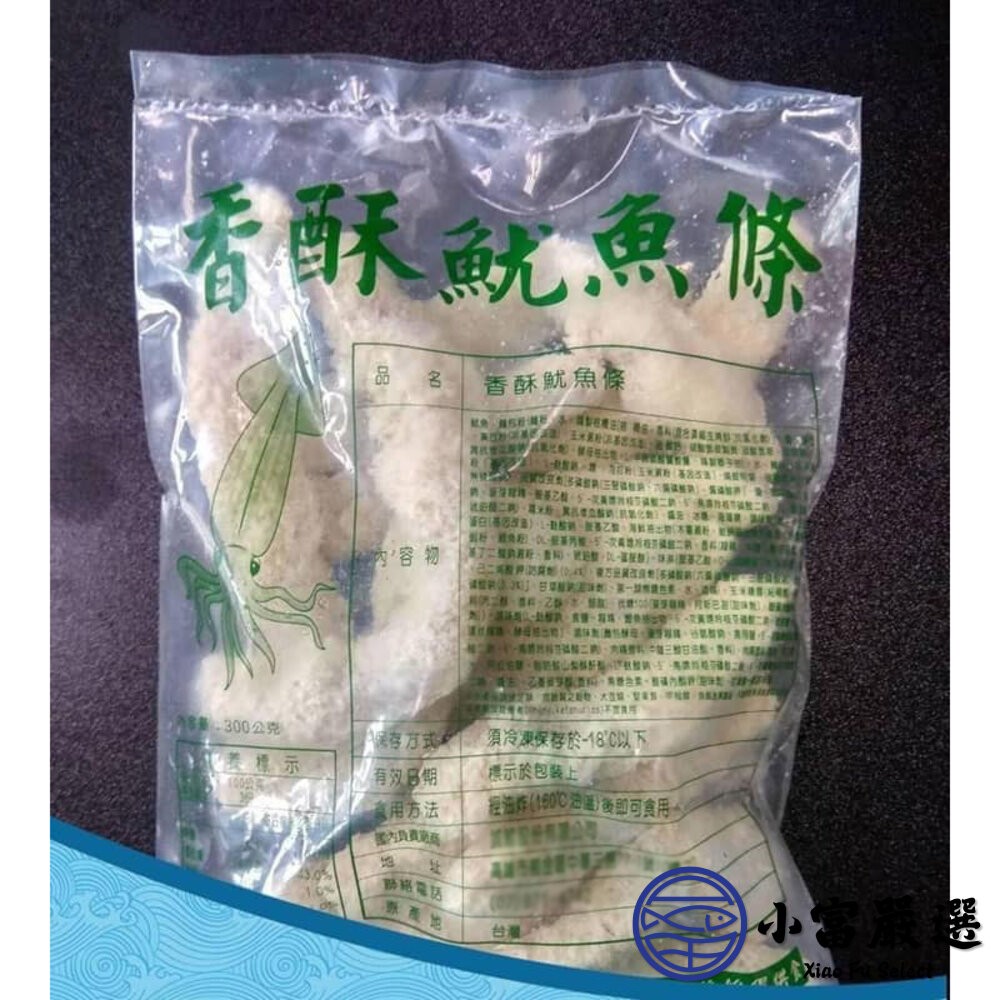 【小富嚴選】香酥魷魚條 裹粉炸魷魚酥 炸物必點 (150g/包) 魷米花 鹽酥雞 魷魚腳 炸物-細節圖2