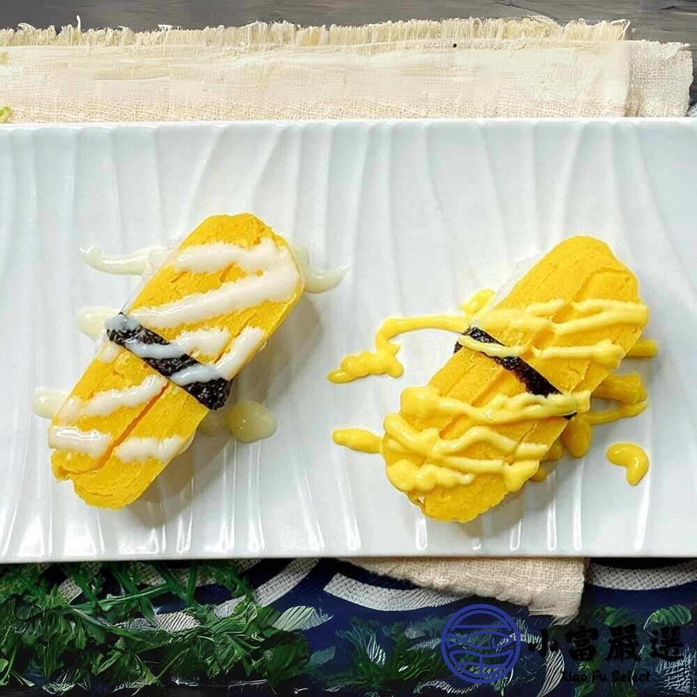 【小富嚴選】日式玉子燒 玉子燒 日式工藝蛋磚 壽司專用 (460g/1包) 拉麵 日式玉子燒 野餐 點心 日式便當專用-細節圖8