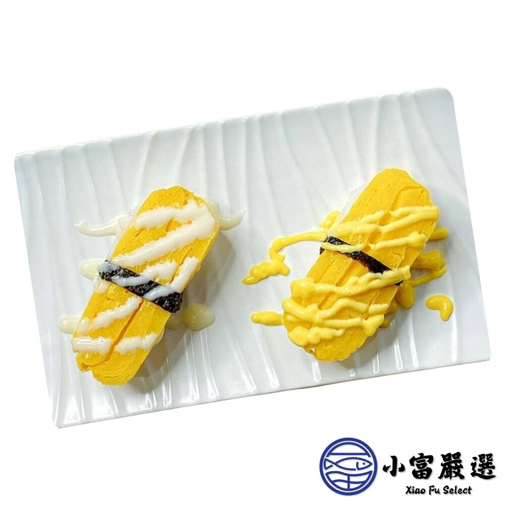 【小富嚴選】日式玉子燒 玉子燒 日式工藝蛋磚 壽司專用 (460g/1包) 拉麵 日式玉子燒 蛋磚 厚蛋燒 壽司-細節圖2