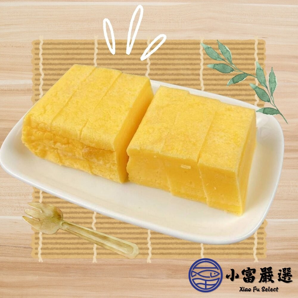 【小富嚴選】日式玉子燒 玉子燒 日式工藝蛋磚 壽司專用 (460g/1包) 拉麵 日式玉子燒 蛋磚 厚蛋燒 壽司-細節圖3