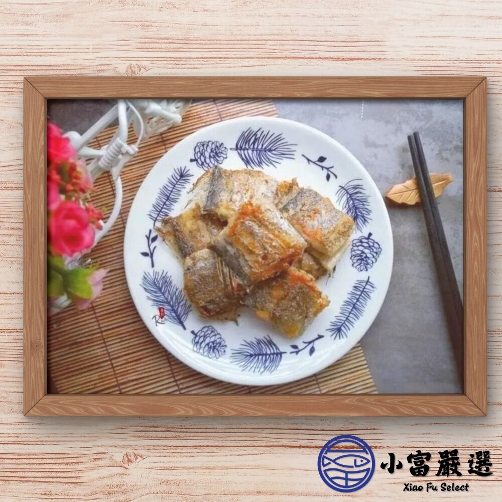 【小富嚴選】新鮮白帶魚塊 銀帶魚 白帶魚段 (330g/包)真空包裝 白帶魚捲 #白帶魚中段 香煎 紅燒-細節圖4
