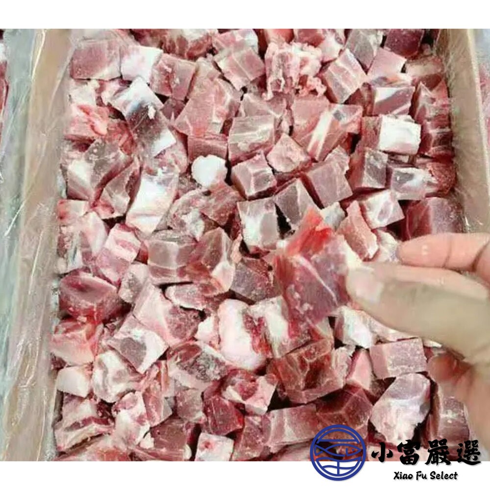 【小富嚴選】台灣豬肉角 豬肉丁骰子豬 台灣豬肉加工品  (200g/包) 台灣豬 炒菜 炒飯-細節圖2