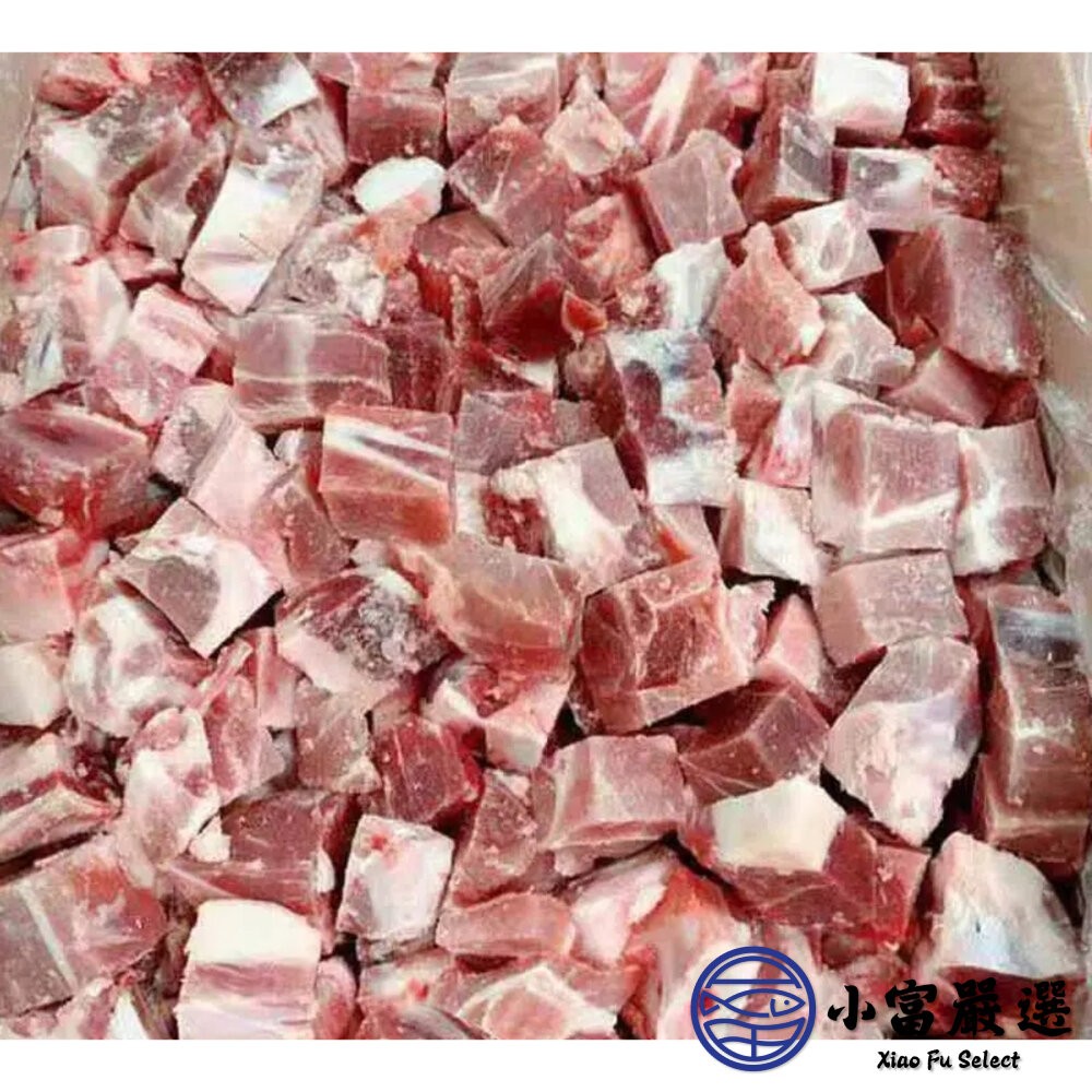 【小富嚴選】台灣豬肉角 豬肉丁骰子豬 台灣豬肉加工品  (200g/包) 台灣豬 炒菜 炒飯-細節圖2