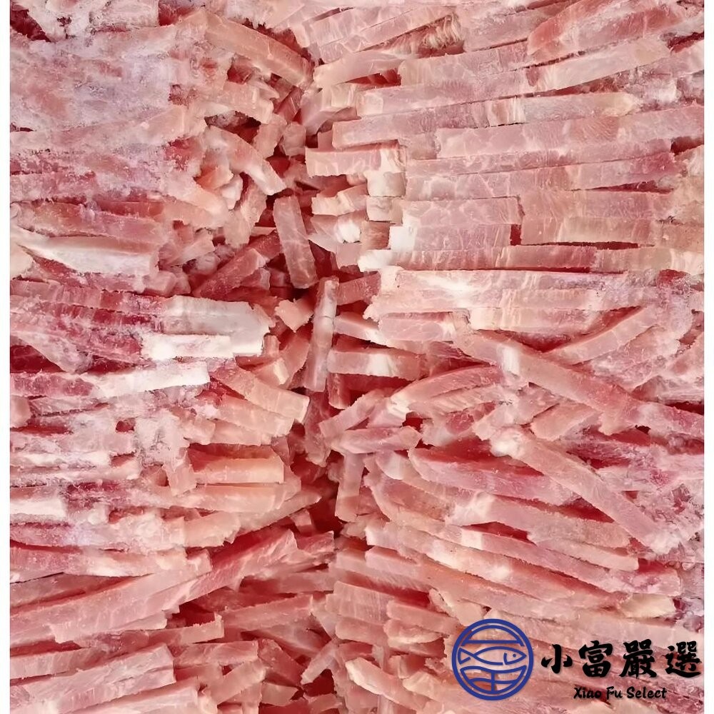 【小富嚴選】豬肉絲 豬肉切絲 豬肉絲條 豬肉炒絲 產地加拿大(18kg/包) 肉絲炒飯 肉絲炒麵 炒菜必備 熱炒-細節圖2
