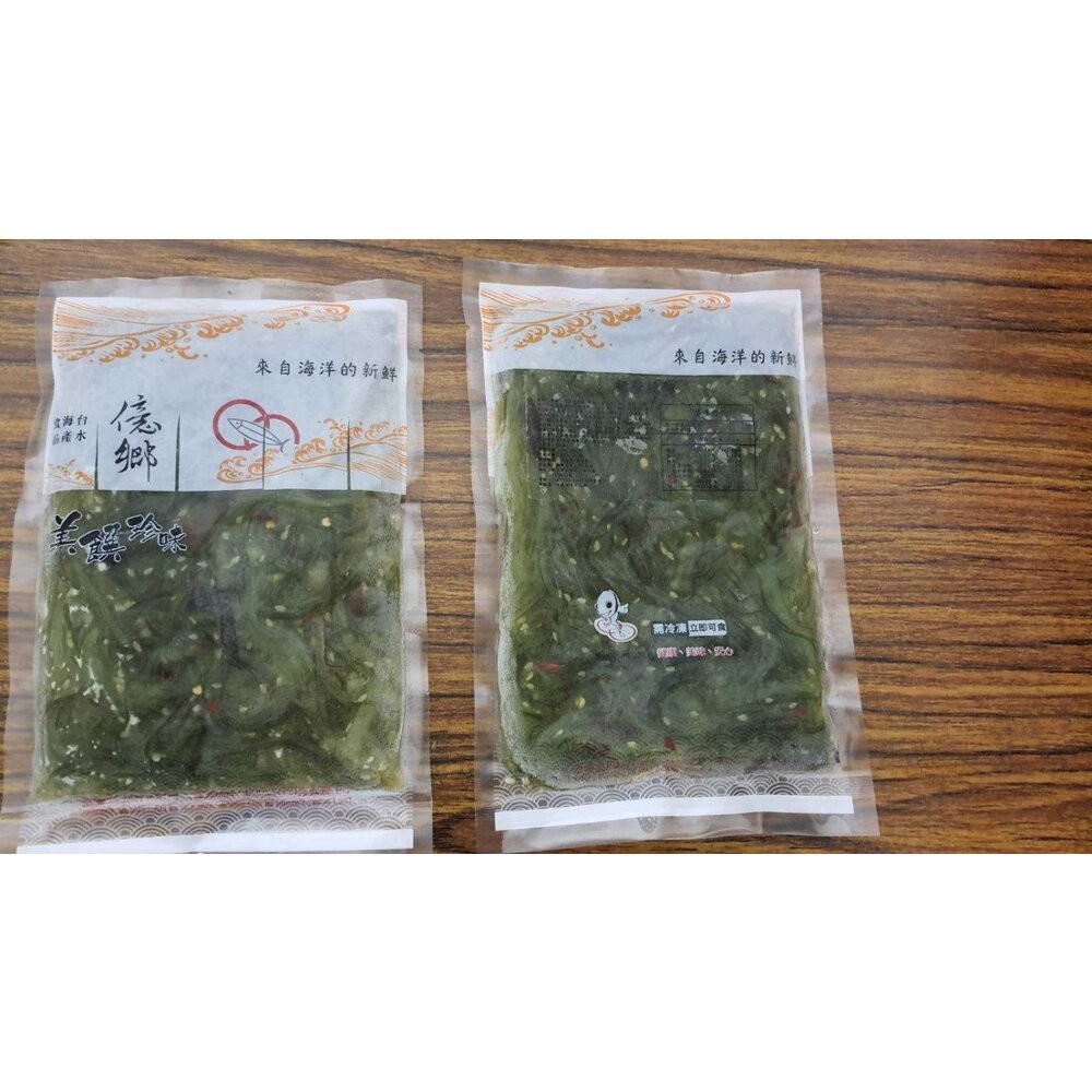 0566小富嚴選蔬食蔬菜類-日式和風裙帶絲(全素)200g特價79-細節圖2