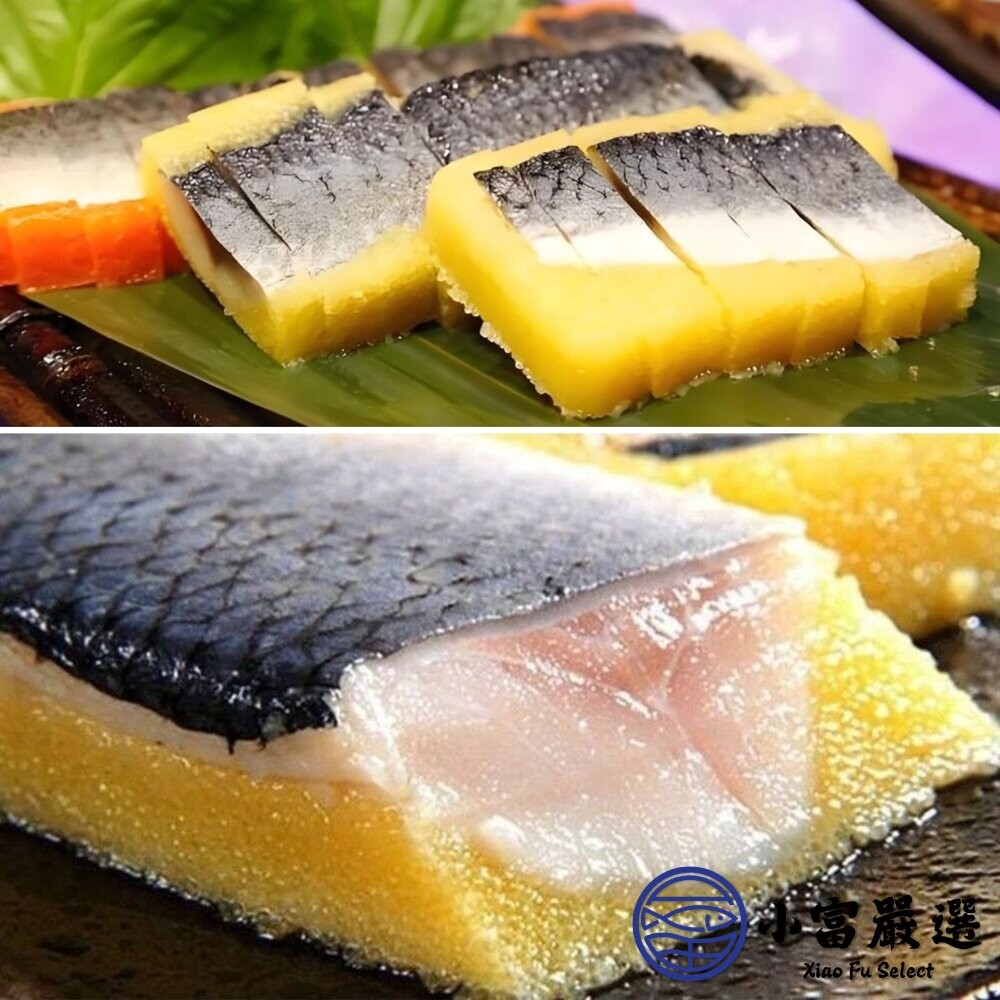 【小富嚴選】黃金尼信魚 生魚片專用 日本料理用 (1kg/包) 魚肉刺身 無刺魚肉-細節圖3