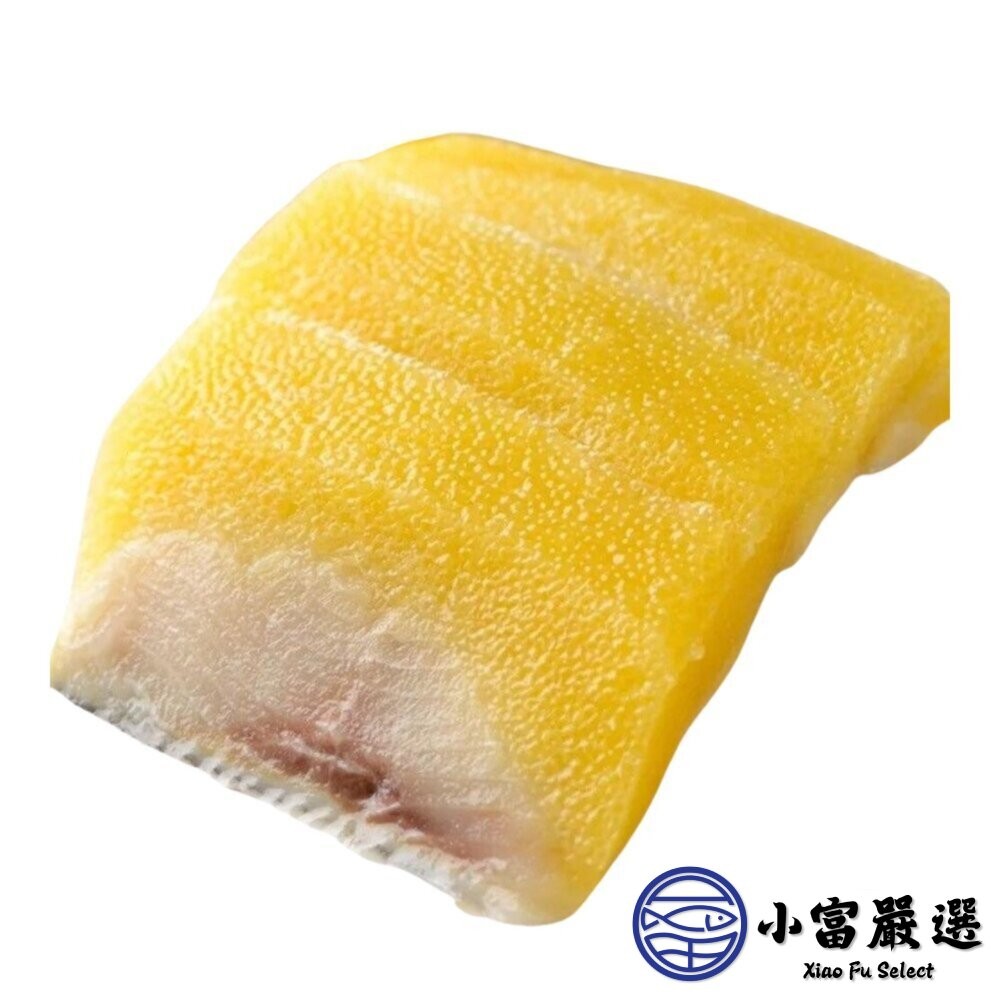 【小富嚴選】尼信魚 單條真空 (140克/條) 魚肉刺身 無刺魚肉-細節圖2