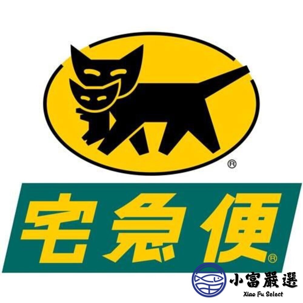 【小富嚴選】黑貓宅急便補運費專區 離島偏遠地區專用 宅急便-細節圖2