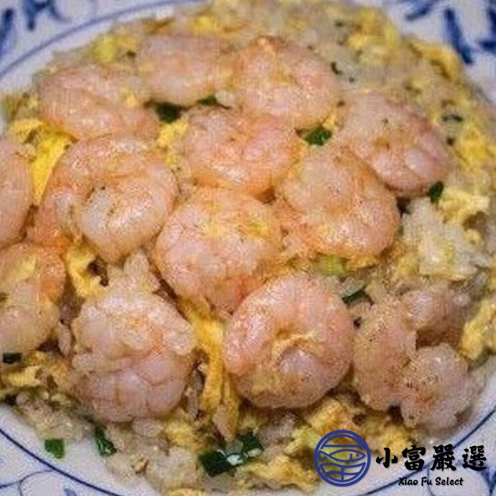 【小富嚴選】白蝦仁90/120  9號白蝦仁 蝦仁 蝦子 蝦(3000g/包) 蝦仁炒飯 蝦仁料理-細節圖3
