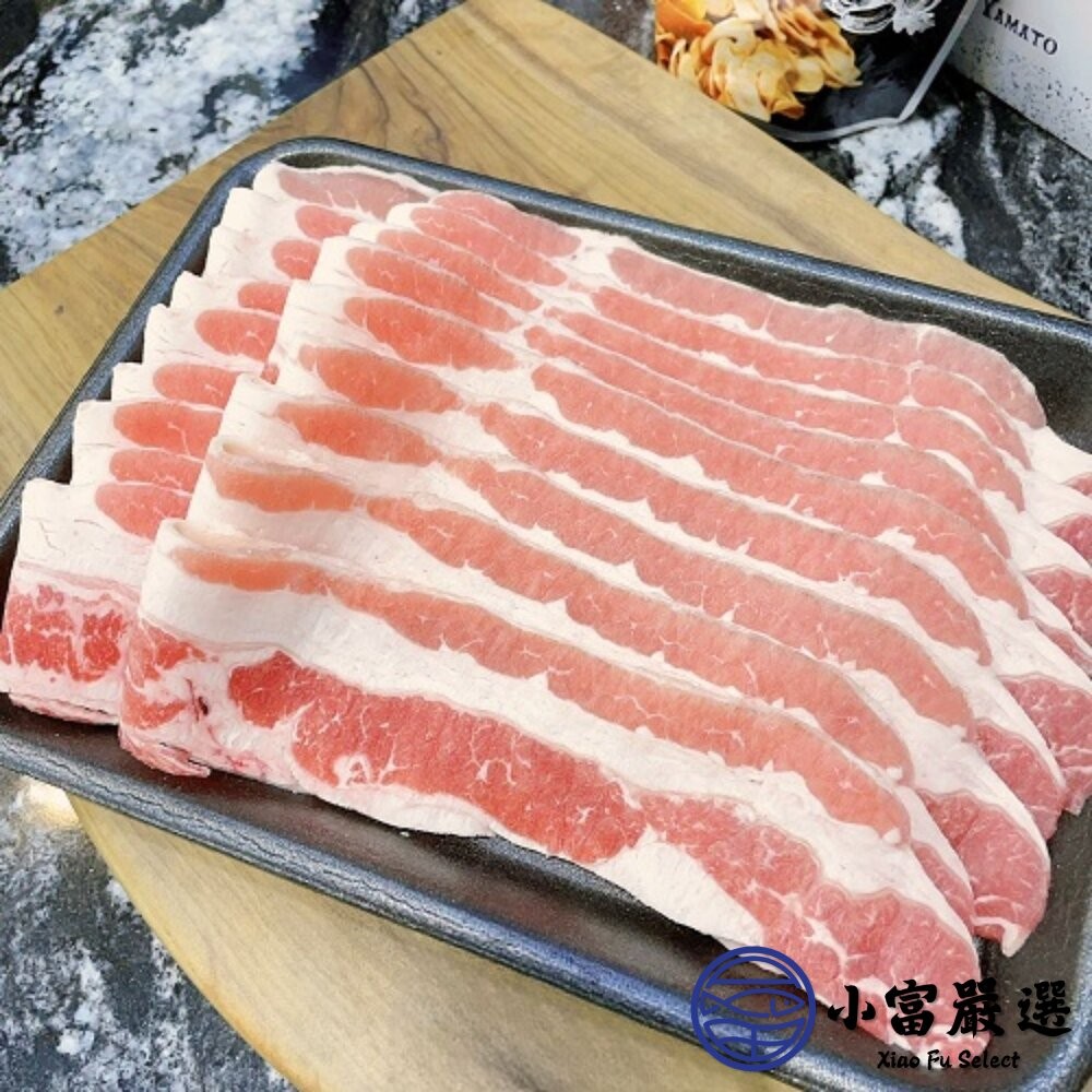 【小富嚴選】美國牛五花 正美牛 牛五花火鍋肉片(600g/包) 火鍋肉片 火鍋牛肉片 牛肉火鍋肉片 家庭號-細節圖4