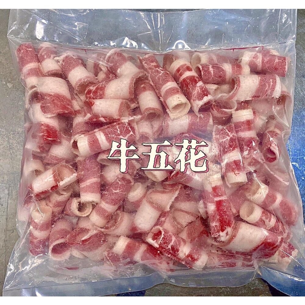 1206小富嚴選肉品火鍋肉片類-美國牛五花 600g破盤特價中-細節圖2