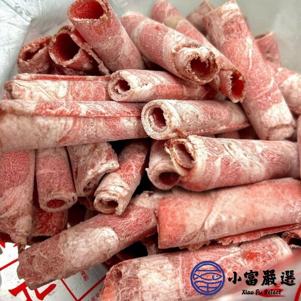 【小富嚴選】羊肉火鍋肉片 紐澳羊肉片 火鍋羊肉片 (600g/包) 火鍋 熱炒 羊肉鍋-細節圖2
