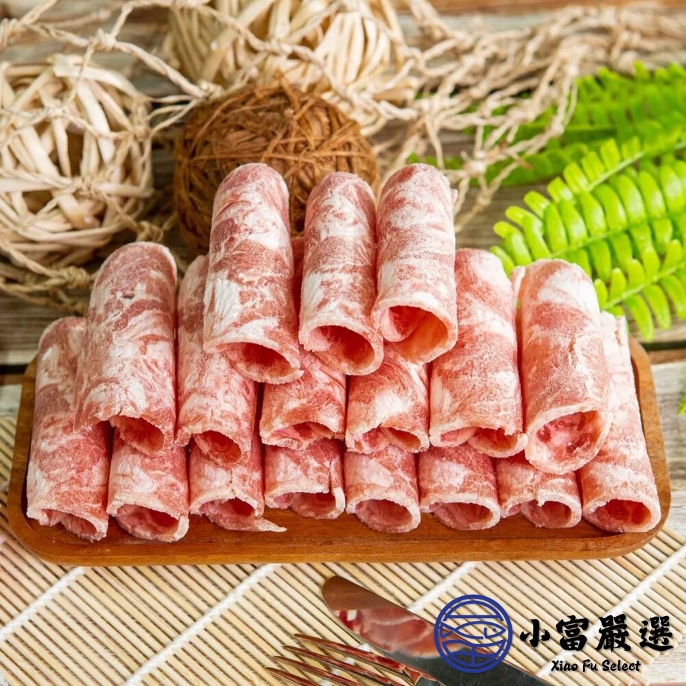 【小富嚴選】羊肉火鍋肉片 紐澳羊肉片 火鍋羊肉片 (600g/包) 火鍋 熱炒 羊肉鍋-細節圖4
