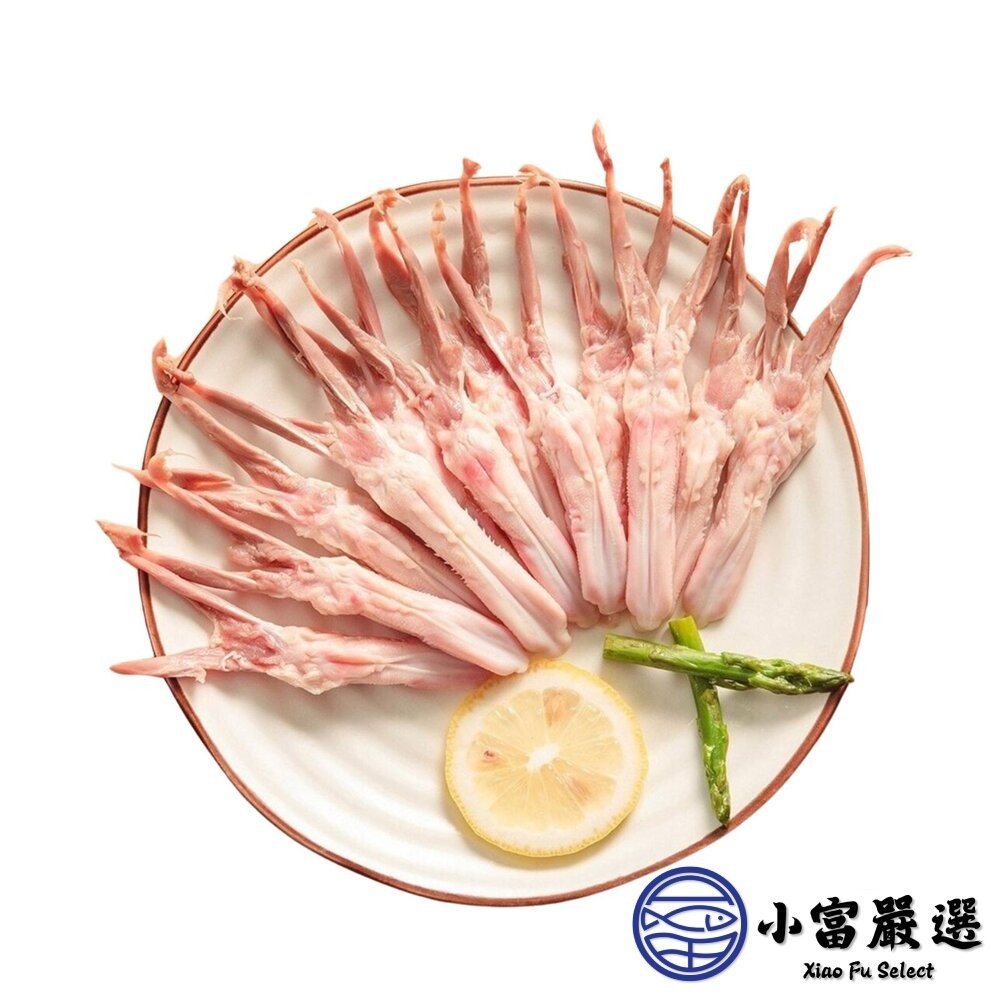 【小富嚴選】生鮮鴨舌 鴨舌頭 台灣鴨舌 國產鴨舌 (13.5kg/包) 滷味 下酒菜-細節圖2