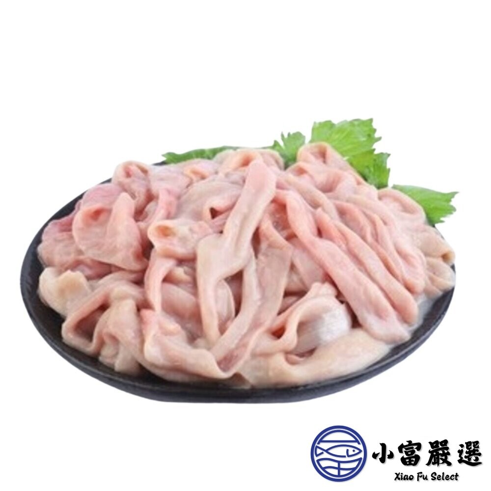 【小富嚴選】台灣屠宰 生鮮鵝腸 真空包裝 鵝腸 (300g/包) 熱炒 下酒菜 宵夜 熱銷款-細節圖2
