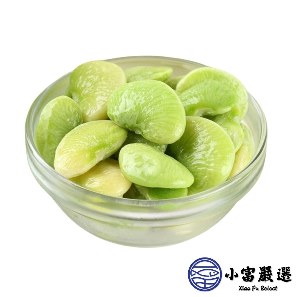 【小富嚴選】台灣皇帝豆 台灣地豆 大皇帝豆 鮮凍皇帝豆 (1000g/包) 植物蛋白 冷凍蔬菜 無毒栽培-細節圖2