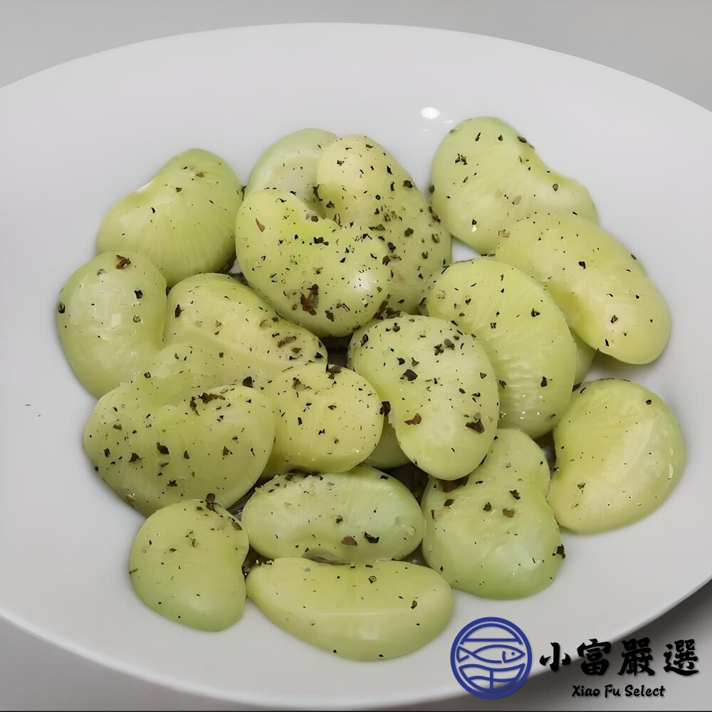 【小富嚴選】台灣皇帝豆 台灣地豆 大皇帝豆 鮮凍皇帝豆 (1000g/包) 植物蛋白 冷凍蔬菜 無毒栽培-細節圖5