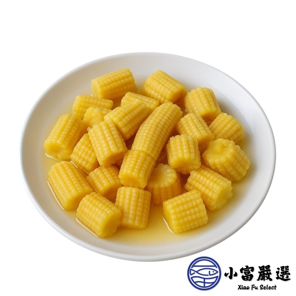 【小富嚴選】玉米筍切段 玉米筍段 玉米筍 迷你玉米 (1000g/包) 家常菜 炒玉米筍-細節圖2