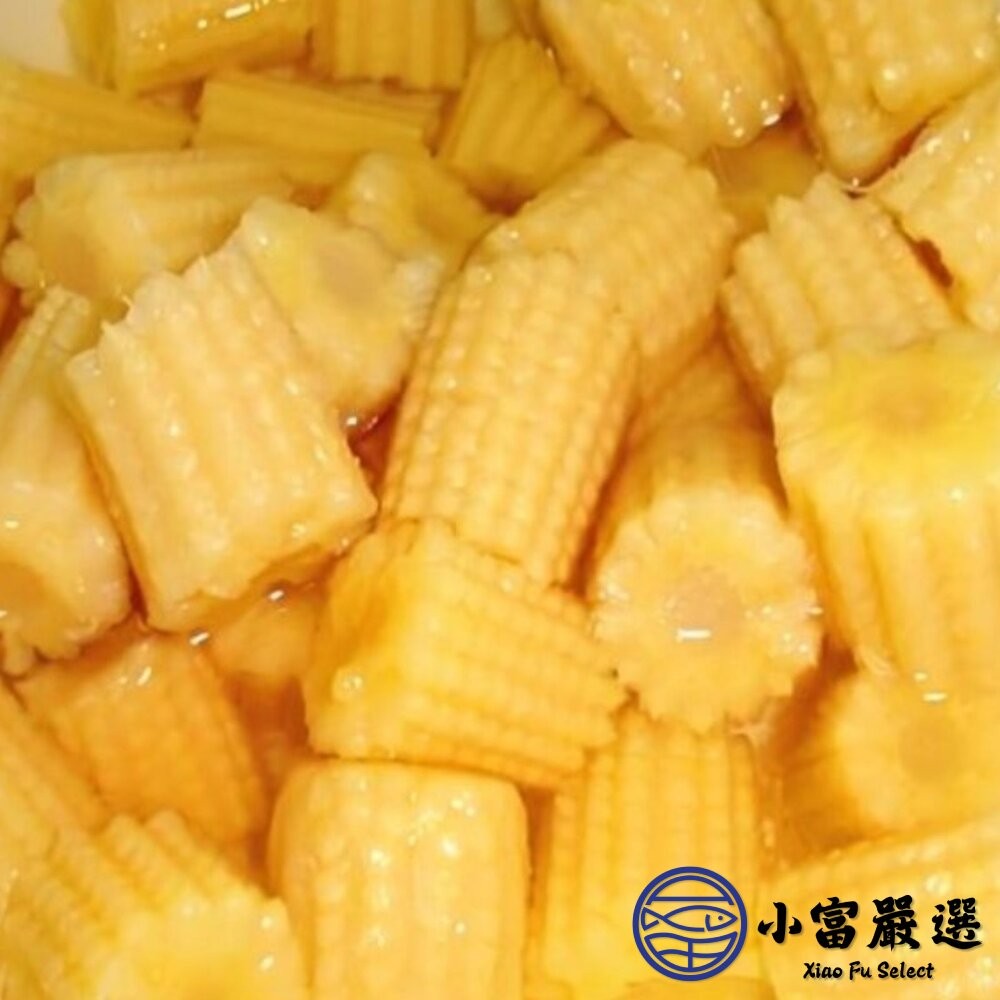 【小富嚴選】玉米筍切段 玉米筍段 玉米筍 迷你玉米 (1000g/包) 家常菜 炒玉米筍-細節圖4