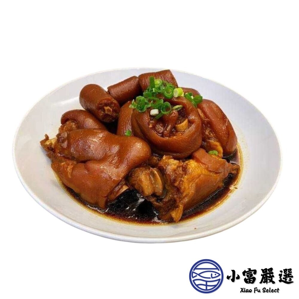 【小富嚴選】富貴豬腳圈 豬腳 滷豬腳 禮盒裝 (1000g/盒) 豬腳圈 豬蹄 豬腳麵線-細節圖2
