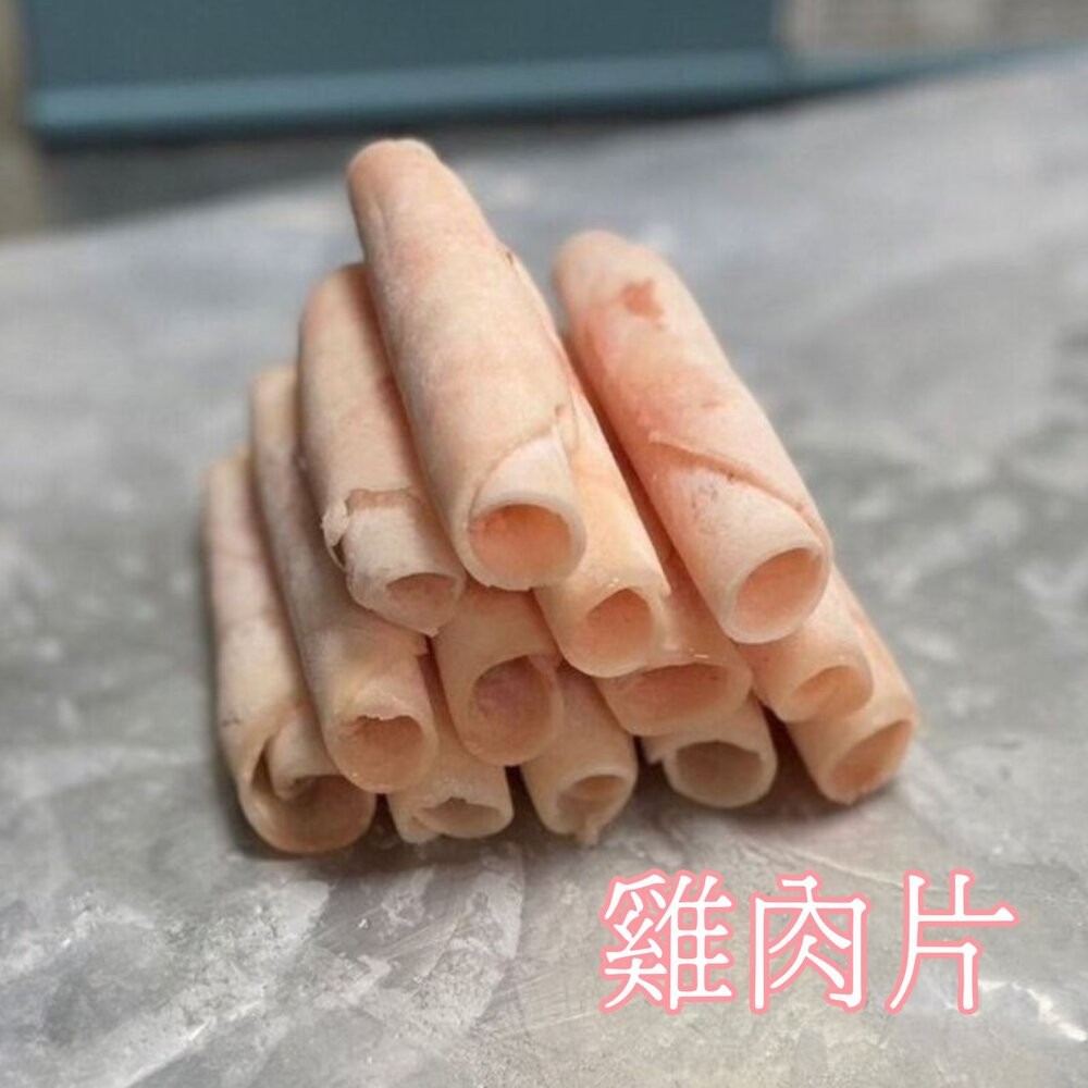 【小富嚴選】豬肉片 梅花肉片 豬五花肉片 雞肉片 牛肉片 牛五花肉片 羊肉片 火鍋肉片(600g/包) 真空包裝-規格圖11
