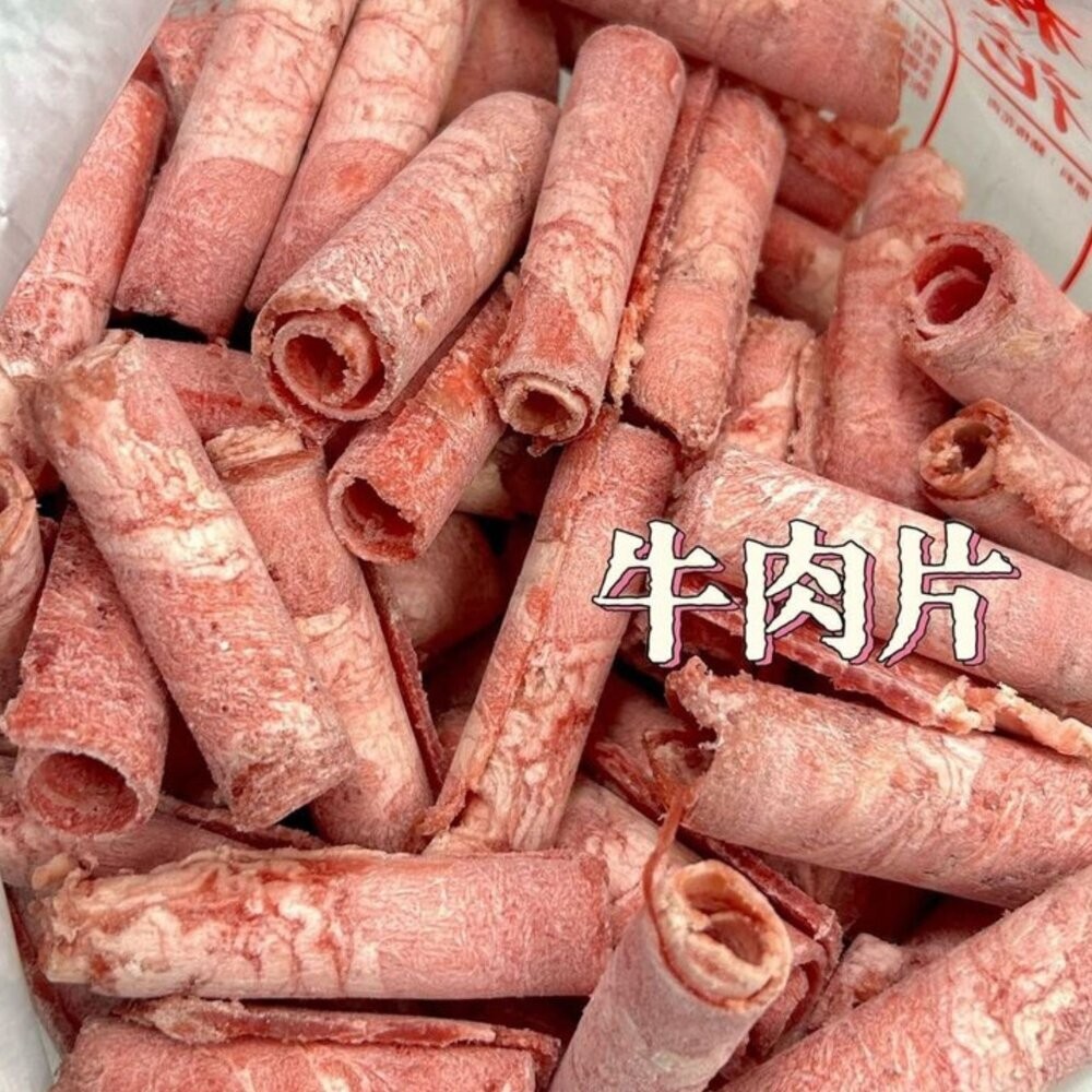 【小富嚴選】豬肉片 梅花肉片 豬五花肉片 雞肉片 牛肉片 牛五花肉片 羊肉片 火鍋肉片(600g/包) 真空包裝-規格圖11