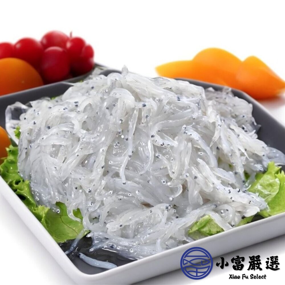 【小富嚴選】新鮮熟凍吻仔魚 台灣宜蘭熟凍吻仔魚 真空包裝 (實重150g/包) 吻仔魚 宜蘭吻仔魚 吻魚湯 炒飯 煮粥-細節圖2