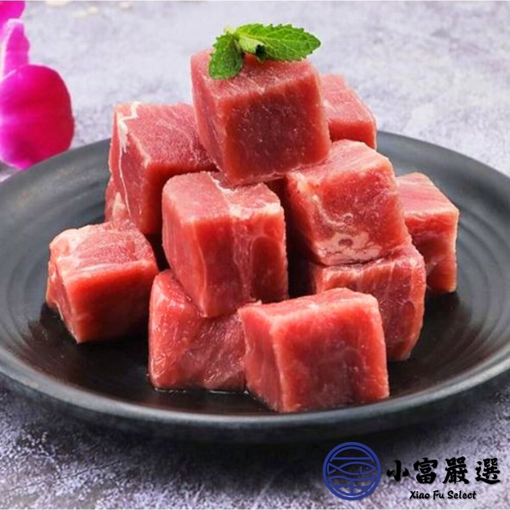 【小富嚴選】南美骰子牛 巴拉圭骰子牛 方塊牛 原味牛 (200g/包) 香煎 炙燒-細節圖4