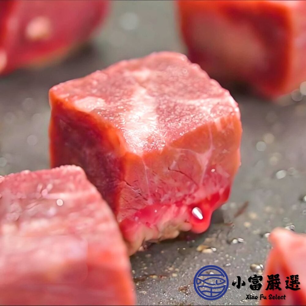 【小富嚴選】南美骰子牛 巴拉圭骰子牛 方塊牛 原味牛 (200g/包) 香煎 炙燒-細節圖6