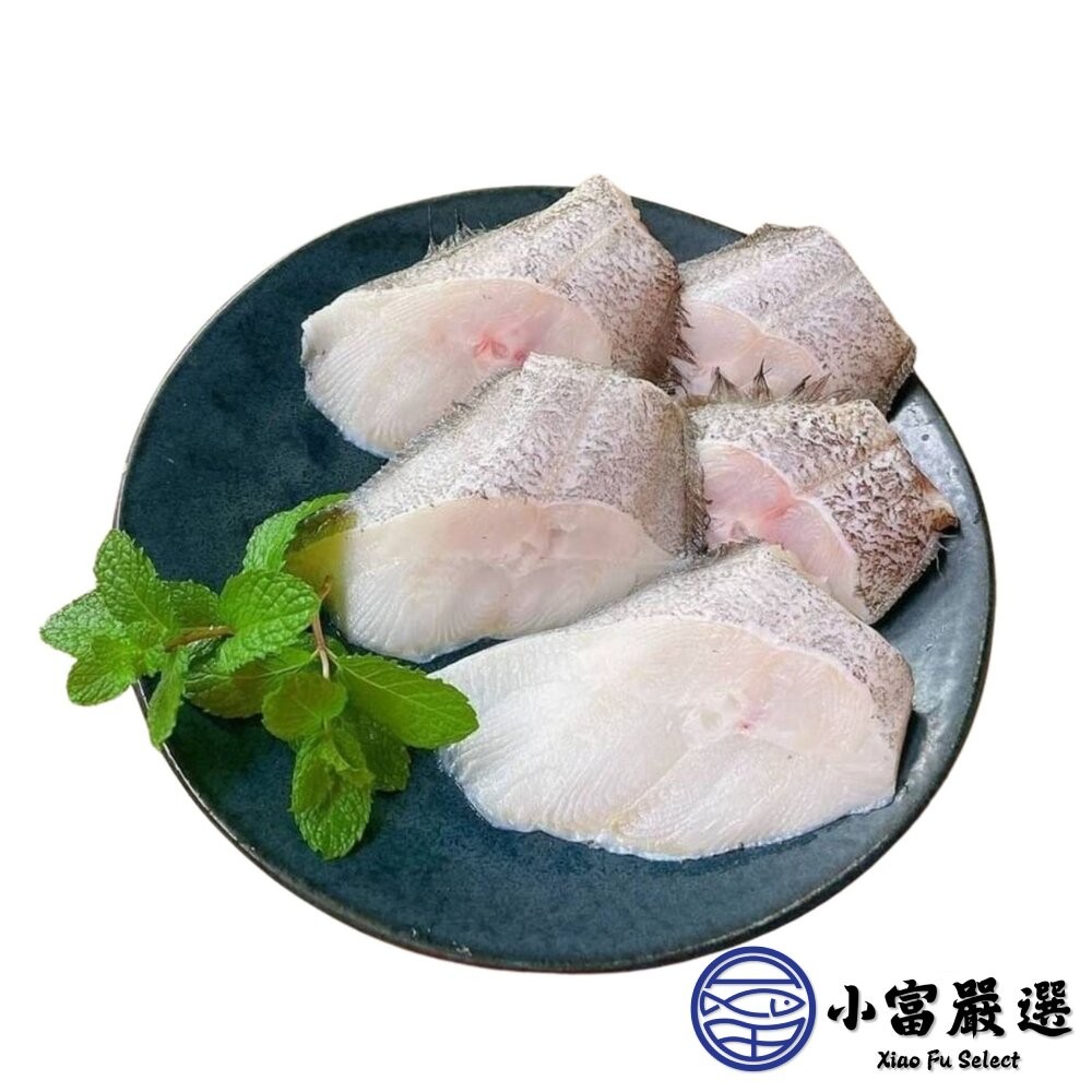 【小富嚴選】大比目魚尾 大比目魚塊 比目魚肉 (600g/包)(包冰40%) 家常菜-細節圖2