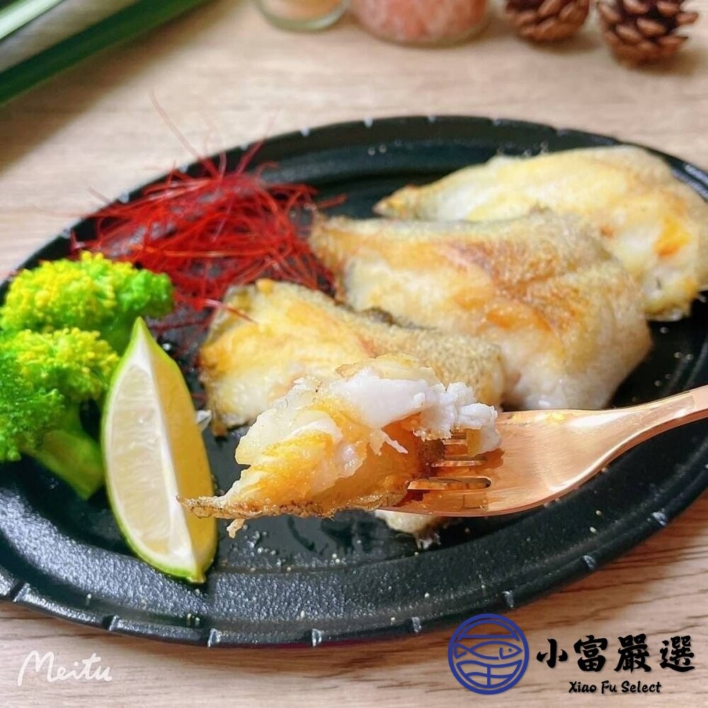 【小富嚴選】大比目魚尾 大比目魚塊 比目魚肉 (600g/包)(包冰40%) 家常菜-細節圖8