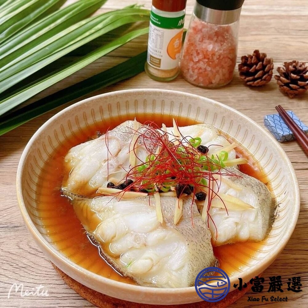 【小富嚴選】大比目魚尾 大比目魚塊 比目魚肉 (600g/包)(包冰40%) 清蒸料理 煎魚 魚尾-細節圖6