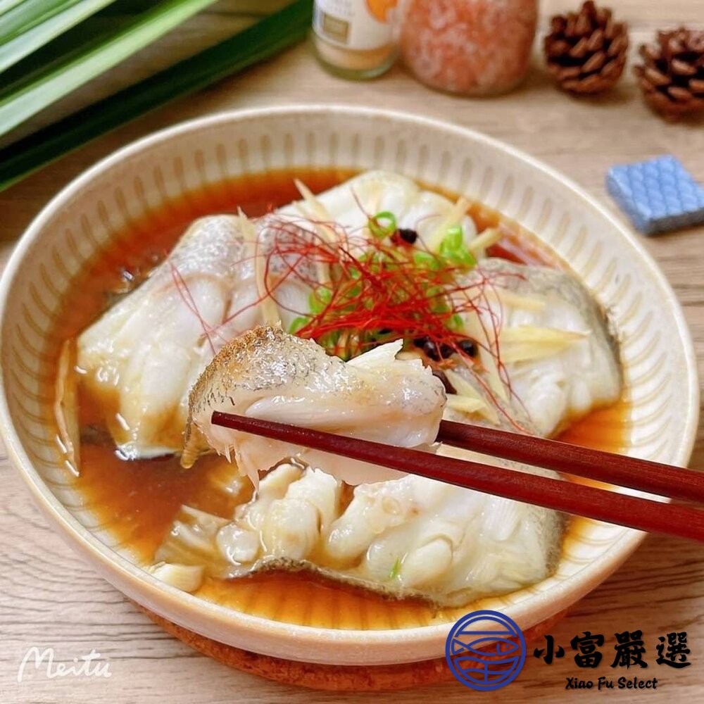 【小富嚴選】大比目魚尾 大比目魚塊 比目魚肉 (600g/包)(包冰40%) 清蒸料理 煎魚 魚尾-細節圖7