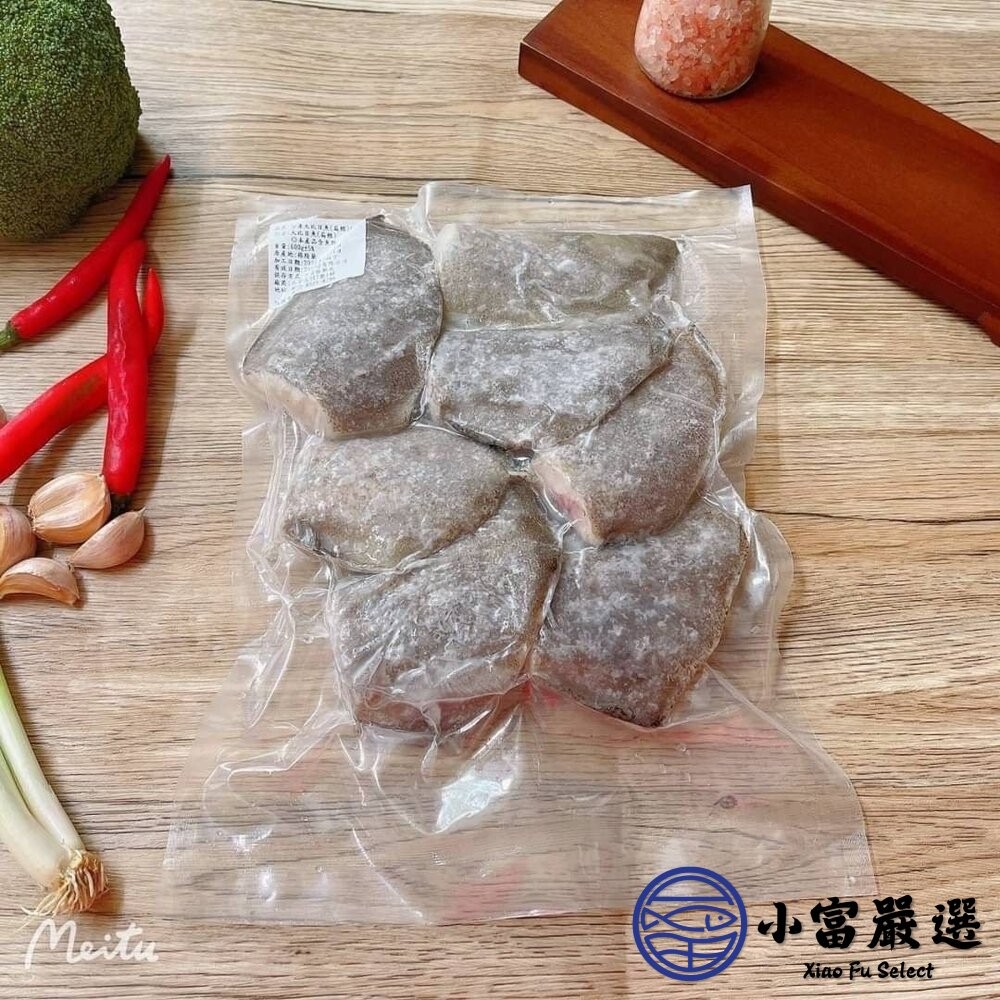 【小富嚴選】大比目魚尾 大比目魚塊 比目魚肉 (600g/包)(包冰40%) 清蒸料理 煎魚 魚尾-細節圖4