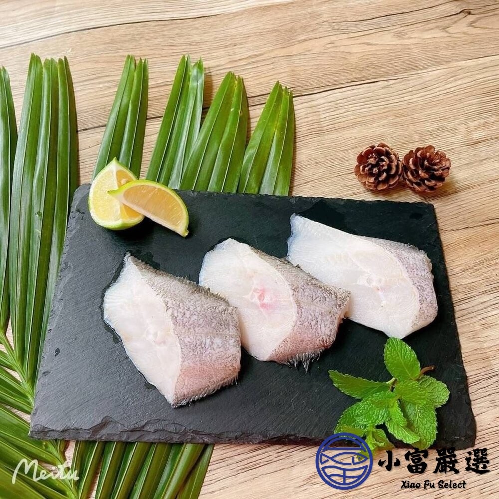 【小富嚴選】大比目魚尾 大比目魚塊 比目魚肉 (600g/包)(包冰30%) 清蒸料理 魚尾 生鮮魚尾-細節圖4