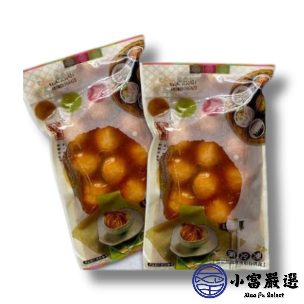 【小富嚴選】麻辣魚蛋 香辣魚蛋 香麻魚蛋(250g/包) 火鍋配料 即食魚蛋 下酒菜-細節圖2